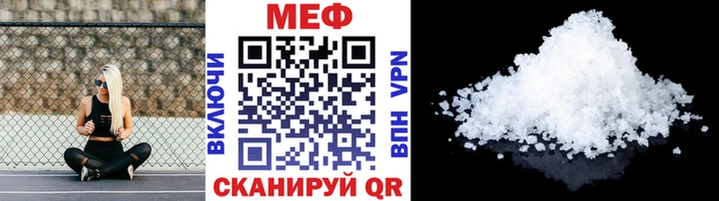 Купить наркотики сайты Егорьевск А ПВП  Гашиш  МАРИХУАНА  КОКАИН 
