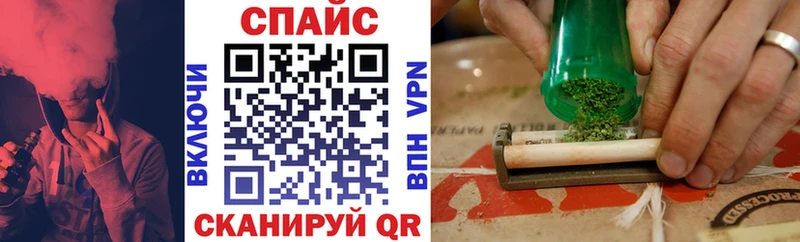 где можно купить наркотик  Егорьевск  Бутират BDO 33% 