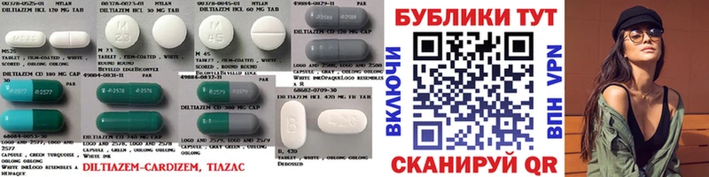 Ecstasy 280мг Егорьевск