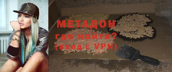 2c-b Алексеевка
