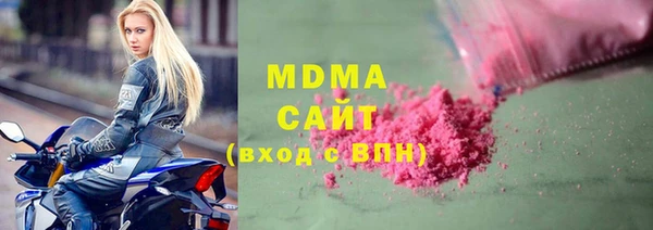2c-b Алексеевка