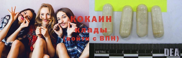 2c-b Алексеевка
