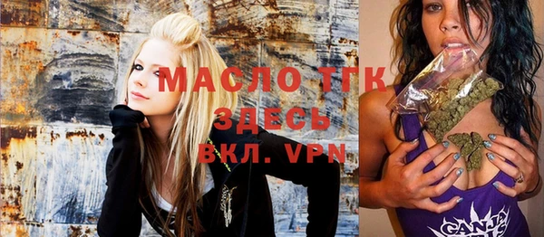2c-b Алексеевка