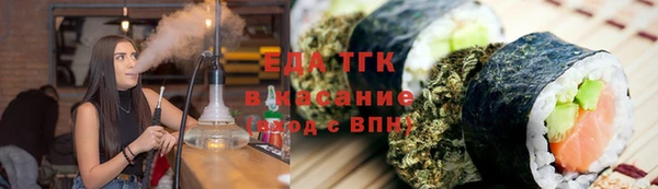 2c-b Алексеевка