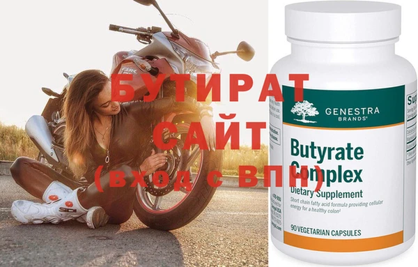 гашик Абдулино