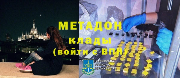 гашиш Абаза