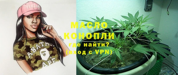2c-b Алексеевка