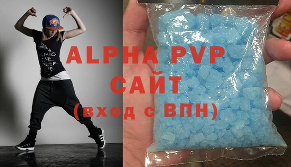 герыч Алексин