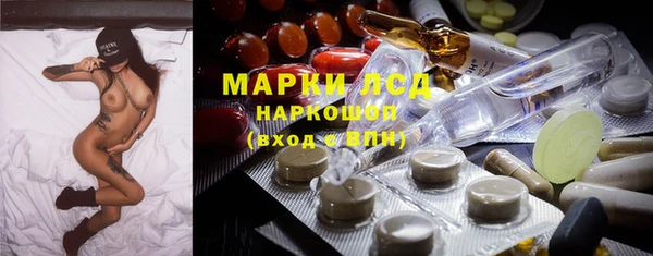 гашиш Абаза