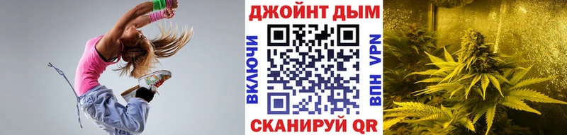 где продают наркотики  Егорьевск  Шишки марихуана марихуана 